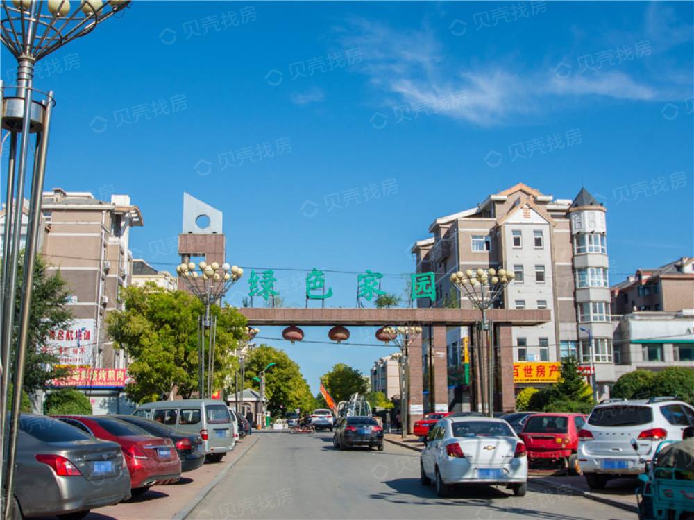丰宁绿色家园小区
