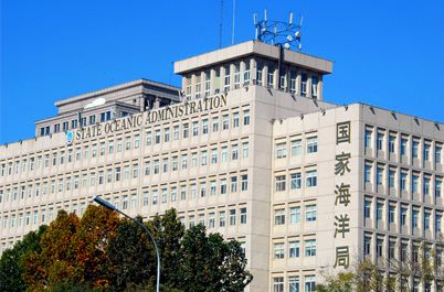 国家海洋局