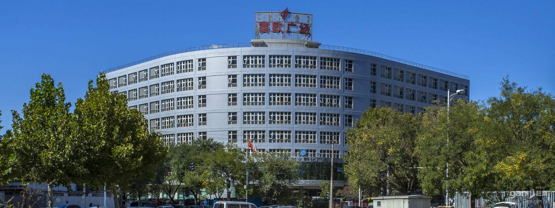 赛欧科技园