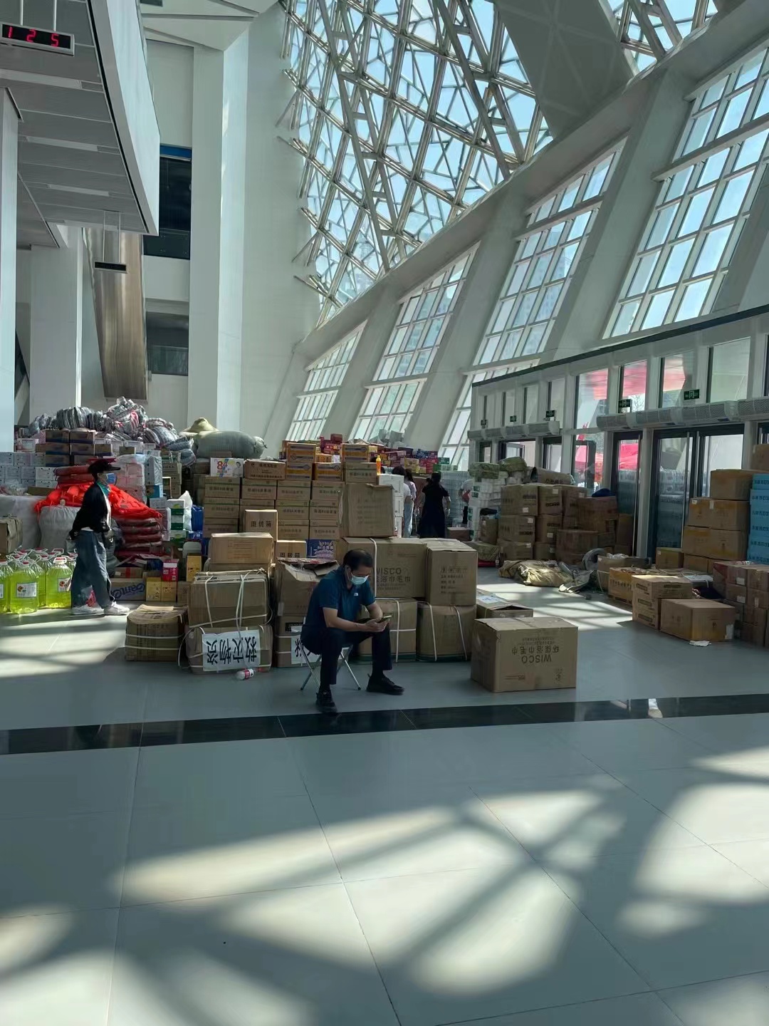 微信图片_2021112420140010